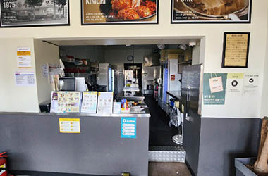 상가 매장 원상복구 이미지